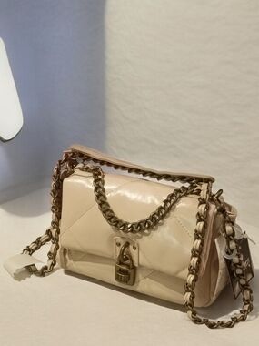 Cream Quilted Chain Shoulder Bag with Lock Accent